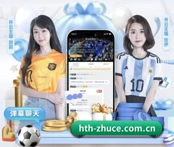 了解平台
